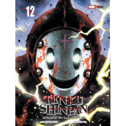 Tenku Shinpan 12 